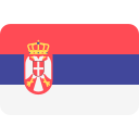 Serbia | Flag