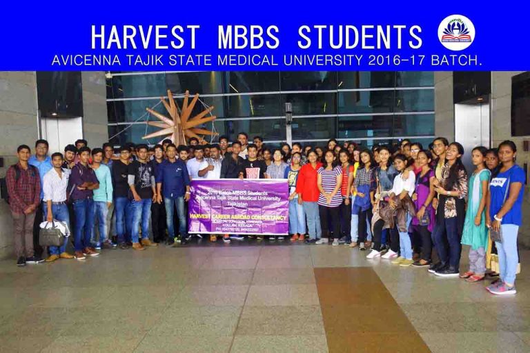 Avicenna tajik state medical university 2016-17 batch